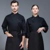 Hot sale Europe restaurant chef jacket imporved fabric chef uniform Color Black
