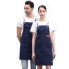upgrade good fabric bar restaurant watier/chef halter apron long apron