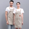 2025 good fabric bar restaurant watier/chef denim halter apron long apron Color Khaki