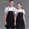 good fabric cafe bar waitress waiter work apron halter apron