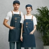 europe design halter long denim apron restaurant chef apron housekeeping apron