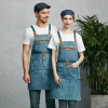 2023 europe halter denim apron restaurant chef apron cooking apron