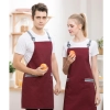 stripes strap high quality halter apron housekeeping apron waiter apron Color Wine