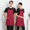Europe America hot sale dual pocket restaurant cold drink store staff halter apron