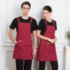 Europe America hot sale dual pocket restaurant cold drink store staff halter apron Color Wine