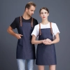 apron for waiter waitress,we can add customer's brand logo Color Navy Blue
