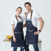 autumn design hotpot restaurant waiter waiterss apron housekeeping apron denim