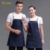 fashion khaki adjustable halter apron long apron