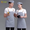 fashion khaki adjustable halter apron long apron Color Grey