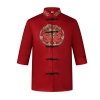 Chinese National characteristics chef blouse jacket Chinese food restaurant uniform Color Red