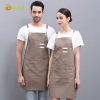 Orange color denim like fabric women men housekeeping apron work apron