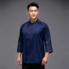 special design camouflage style chef coat jacket chef uniform