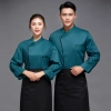 fashion 2025 new bright hem Asian restaurant chef jacket chef uniform Color Blackish Green
