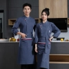 2022 upgrade fashion America restaurant chef coat workwear uniform (with apron) Color Grey