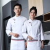 2025 upgrade fashion America restaurant chef coat workwear uniform (with apron) Color White