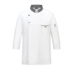new design young male chef restaurant chef staff uniform