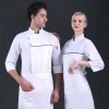 2025 buffet restaurant work uniform chef baker uniform jacket Color White