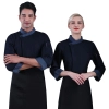 contrast hem denim side open upgrade chef coat baking uniform