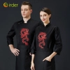 dragon embroidery for Chinese restaurant hotpot store chef jacket coat