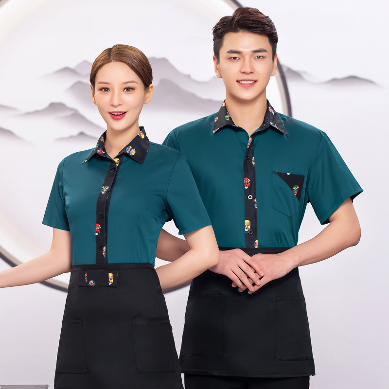 Chinese Oprea face print hem waiter waitress shirt with apron