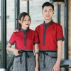 stripes collar wait staff uniform shirt with apron 