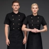 hot sale classic golden button reefer collar chef coat short sleeve chef acket