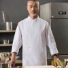 2022 fashion overlap closure upgraded chef coat chef jacket