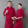 2025 upgrade fashion Europe design chef uniform jacket chef jacket Color Red