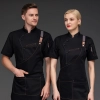 Europe style upgrade restaurant chef jacket blouse uniform Color Color 4