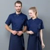 short sleeve bread house chef jacket work wear chef coat Color Color 2