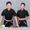 short sleeve bread house chef jacket work wear chef coat