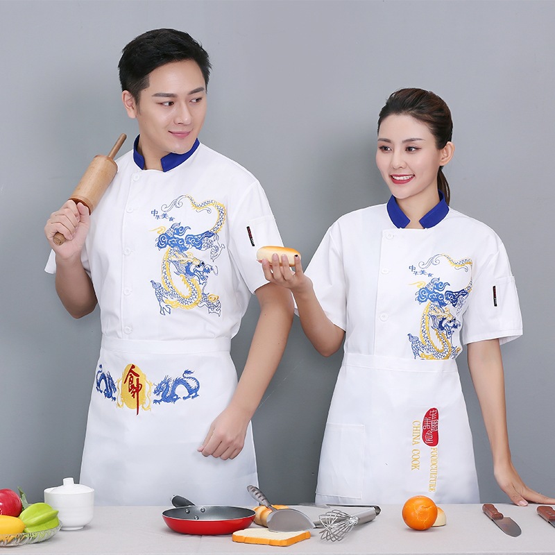Chinese food restaurant dragon chef jacket