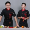 Chinese food restaurant dragon chef jacket Color Red
