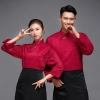 solid color long sleeve high quality chef jacket uniform unisex design