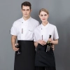 France design unisex design chef jacket summer short sleeve