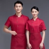 Chinese restaurant men women chef uniform jacket Color Red