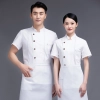 Chinese restaurant men women chef uniform jacket Color White