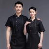 Chinese restaurant men women chef uniform jacket Color Black