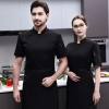 fashion Europe design short sleeve baker chef jacket work wear uniform