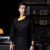 upgrade good quality bright color collar chef jacket coat work uniform Color black jacket with yellow collar