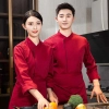 2025 autun invisible button chef jacket unisex design Color Red