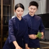 2025 autun invisible button chef jacket unisex design Color Navy Blue