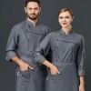 France fashion upgrade chef jacket restaurant chef coat navy grey color uniform