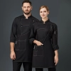 special design bakery restaurant chef jacket staff uniform Color Black