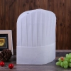 high quality white round top disposable unisex chef hat white 20 pcs/lot