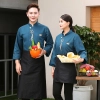 2022 embroidery bread house baker work uniform jacket