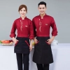 2022 embroidery bread house baker work uniform jacket Color Red