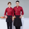 2025 embroidery bread house baker work uniform jacket Color Red