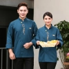 2022 embroidery bread house baker work uniform jacket Color Green