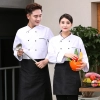 Russian restaurant chef blouse chef jacket work uniform Color Color 1